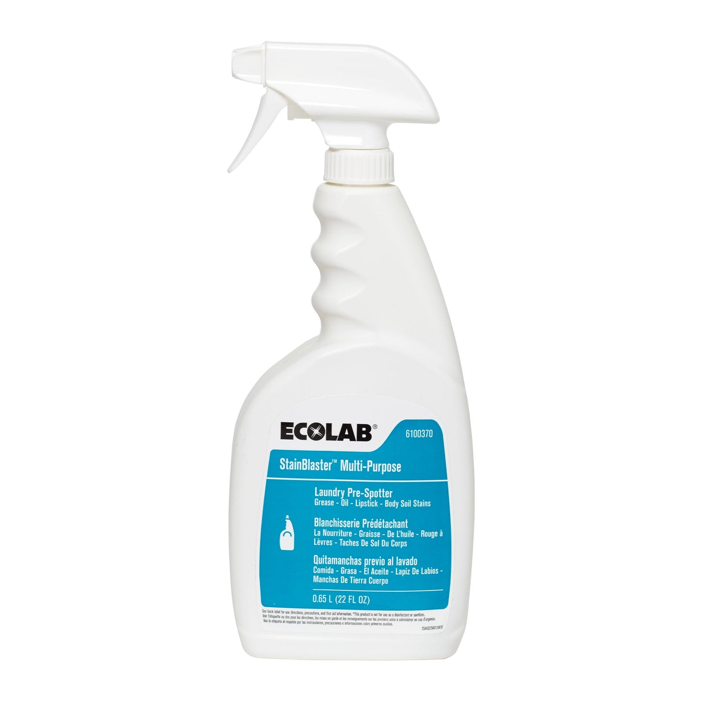 Wholesale Ecolab Stainblaster Multi Purpose 22lb- Bulk
