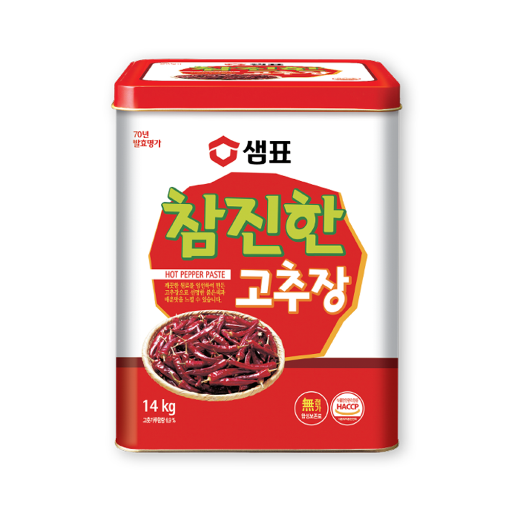 Wholesale Sempio Gochujang Gluten Free 14kg- Bulk