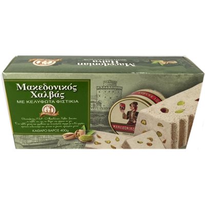 Wholesale Haitoglou Macedonian Halva With Pistachio 400G Box- Bulk