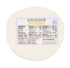 Wholesale Kryssos Myzithra Wedge 10 Lb- Bulk
