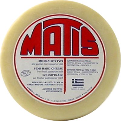 Wholesale Matis Kasseri Cheese 3 Piece Carton- Bulk