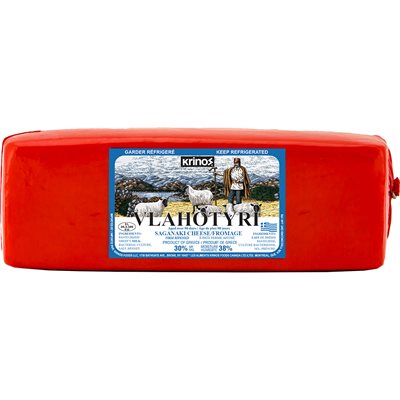 Wholesale Krinos Vlahotyri Cheese 3Kg Bar- Bulk