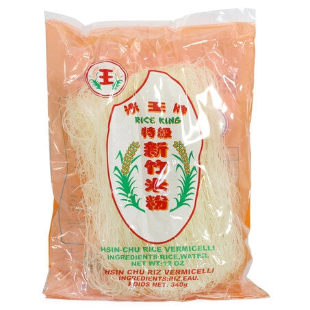 Wholesale Rice King Each Vermicelli Rice- Bulk