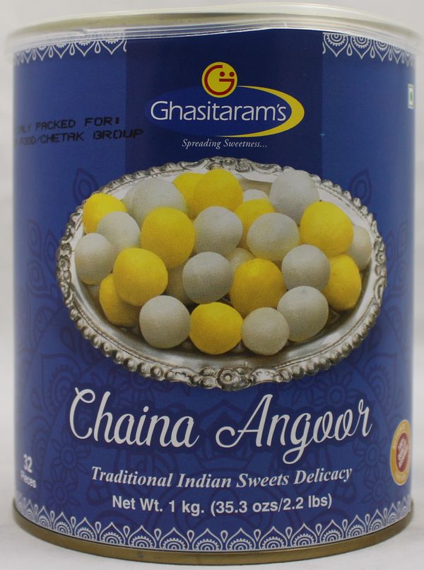 Wholesale Ghasitaram China Angur 2.2 lb- Bulk