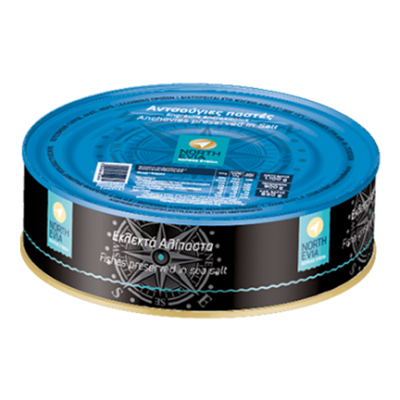 Wholesale North Evia Anchovies In Sea Salt 1 Kg- Bulk