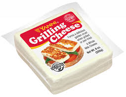 Wholesale Yanni Grilling Cheese Plain- Bulk