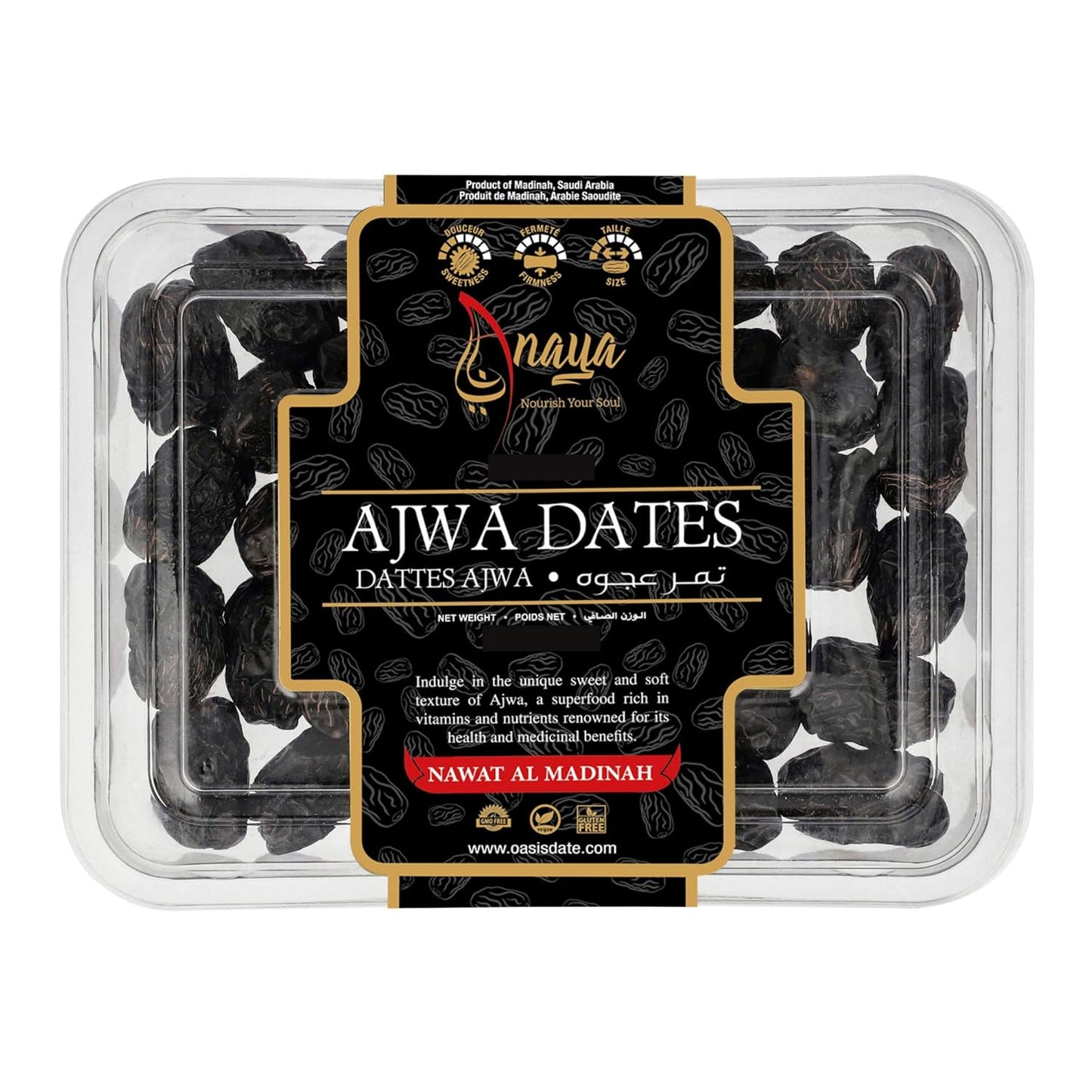 Wholesale ANAYA Ajwa Dates Ex Large 400g- Bulk