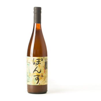 Wholesale Yakami Orchard Unfiltered Ponzu- Bulk