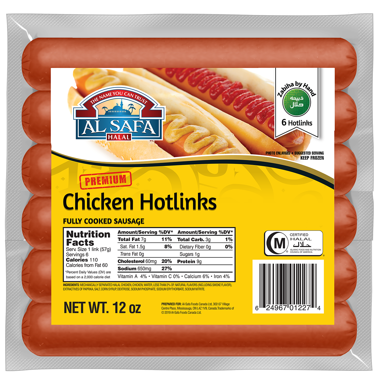 Wholesale Al Safa Halal Chicken HotLinks 12oz- Bulk