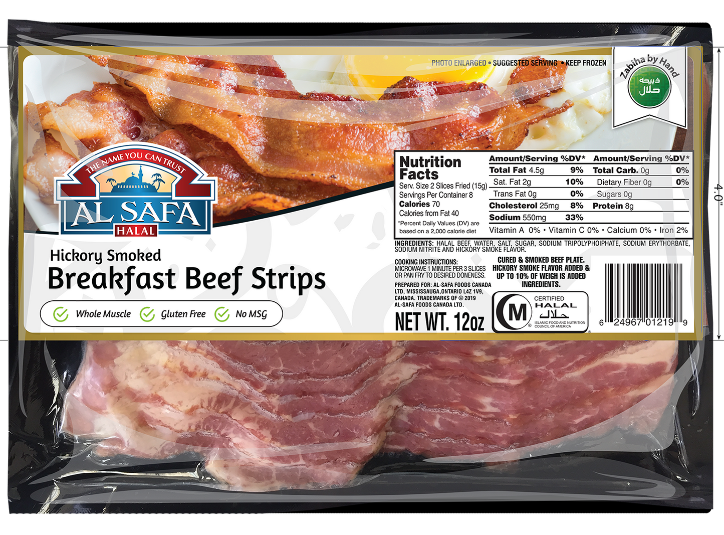 Wholesale Al Safa Halal Hickory Smoked Breakfast Beef Strips 12oz- Bulk