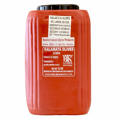 Wholesale Mediterranean Case Kalamata Olive Extra Large- Bulk