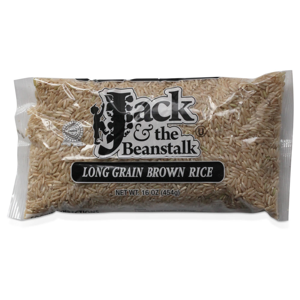 Wholesale Quali Pack Each Brown Rice- Bulk
