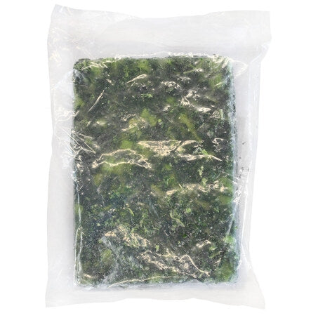 Wholesale BoxNCase Each Chopped Kale- Bulk