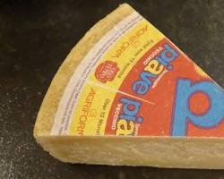 Wholesale Piave Aged 1 Year 14 Lb- Bulk