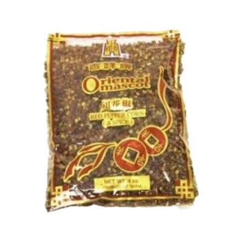 Wholesale Oriental Mascot Five Spice Powder 4oz Shaker- Bulk