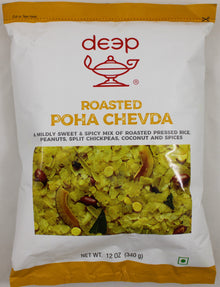 Wholesale Deep Roasted Poha Chevda 12 OZ- Bulk