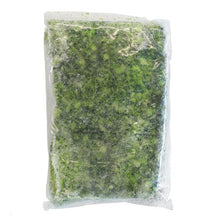 Wholesale BoxNCase Case Chopped Broccoli- Bulk