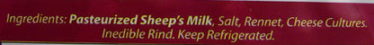 Wholesale Bianco Sardo- Bulk
