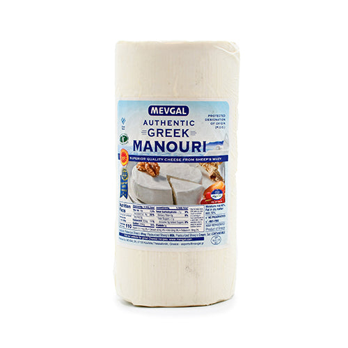 Wholesale Mevgal Manouri Cheese 4.4lb- Bulk