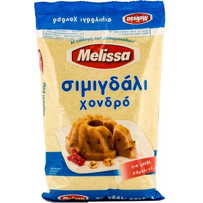 Wholesale Melissa Coarse Semolina 500G Bag- Bulk