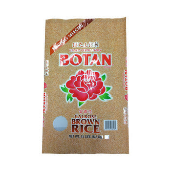 Wholesale Botan Brown Sushi Rice 15lb- Bulk