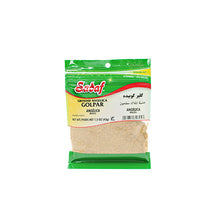 Wholesale Kalustyan's Angelica Powder 1lb- Bulk