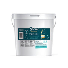 Wholesale Soom Foods Tahini 40lb- Bulk