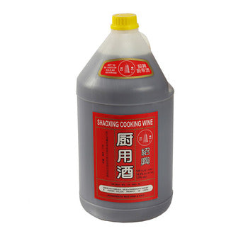 Wholesale Shaoxing Cooking Wine- Bulk