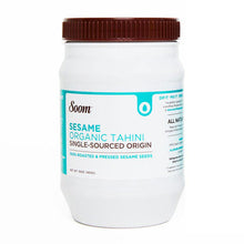 Wholesale Soom Foods Tahini 1lb- Bulk