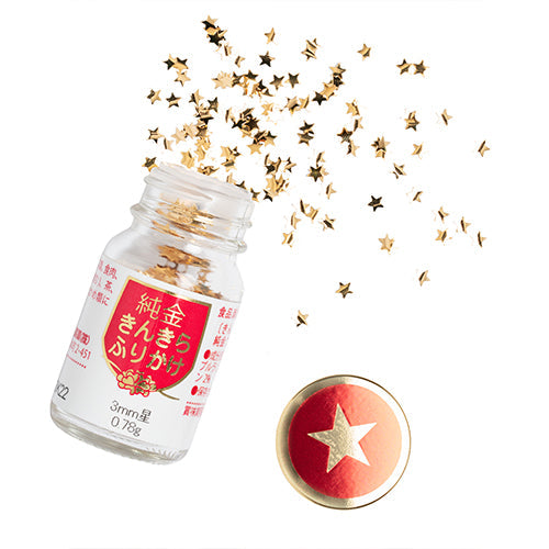 Wholesale Easy Leaf Products Edible 24 Kt Gold Star Sprinkles- Bulk