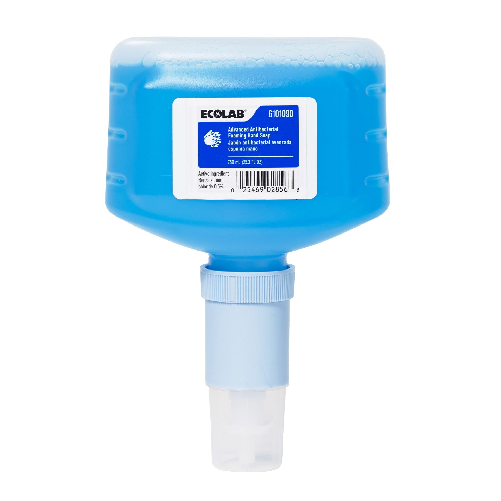 Wholesale Ecolab Antibacterial Hand Soap- Bulk