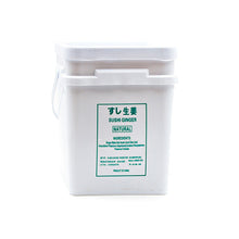 Wholesale WA Imports Natural Sushi Ginger 20lb- Bulk