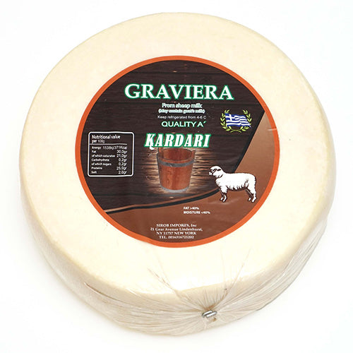 Wholesale Sirob Graviera 45lb- Bulk