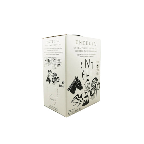 Wholesale Entelia Entelia Olive Oil Bib- Bulk