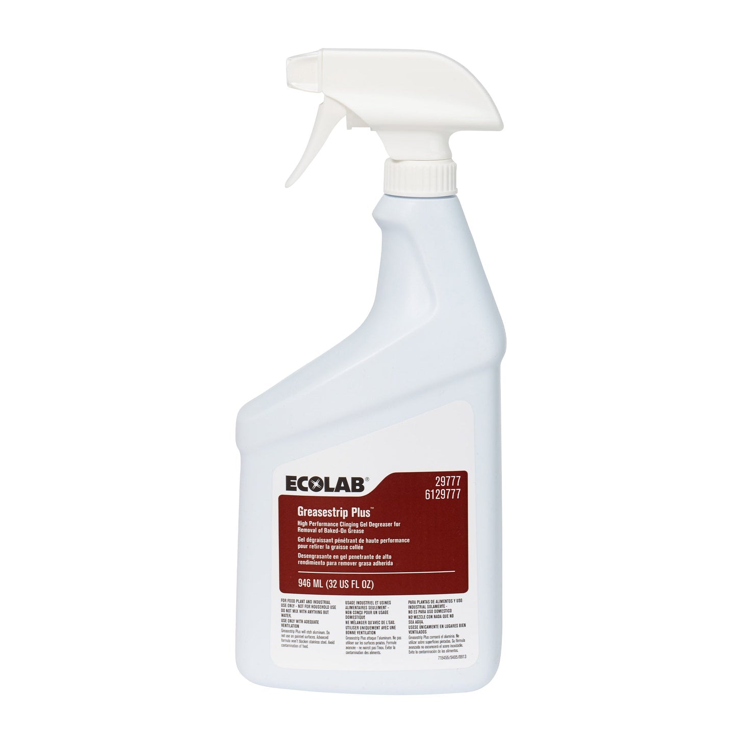 Wholesale Ecolab Greasetrip Plus 32oz- Bulk