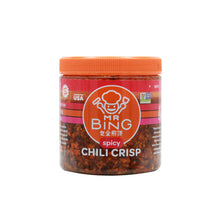 Wholesale Mr Bing Spicy Chili Crisp 7oz- Bulk