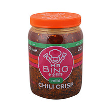 Wholesale Mr Bing Mild Chili Crisp Sauce 64oz- Bulk