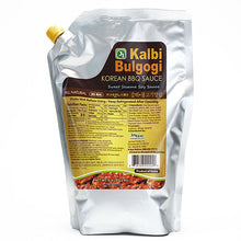 Wholesale Jayone Korean Bbq Sauce, Kalbi Bulgogi 70.54oz- Bulk