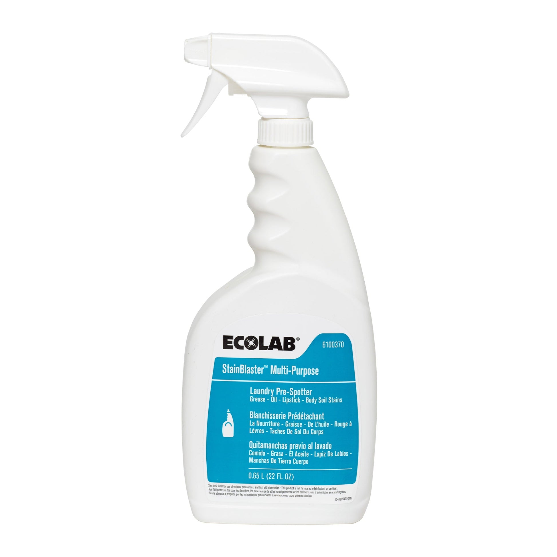 Wholesale Ecolab Stainblaster Multi Purpose 22lb- Bulk