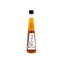 Wholesale Shima Sea Urchin Shoyu Soy Sauce- Bulk