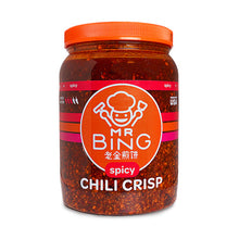 Wholesale Mr Bing Chili Crisp - Spicy 64oz- Bulk