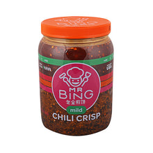 Wholesale Mr Bing Mild Chili Crisp Sauce 64oz- Bulk
