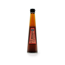 Wholesale Togo-Su Oxtail Dashi- Bulk