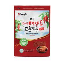 Wholesale Sempio Gochugaru Chili Flakes 1kg- Bulk
