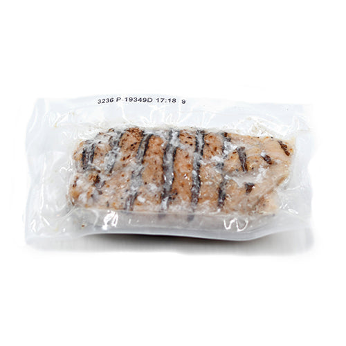 Wholesale Defiant Seared and Grilled Chicken Breast 30lb- Bulk