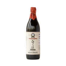 Wholesale Yamato Raw Hishiho Soy Sauce- Bulk