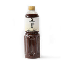 Wholesale Yamato Shoyu Ponzu with Koji- Bulk