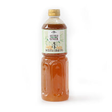 Wholesale Yamato Sweet Vinegar with Ginger- Bulk