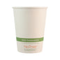 Wholesale World Centric Notree Paper Cup 12 Oz- Bulk