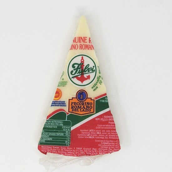 Wholesale Fulvi Romano Exact Weight Wedges- Bulk